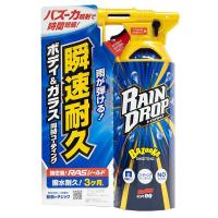Quick detailer Quick detailer SOFT99 Rain Drop Bazooka 500ml; uzklāšanas veids: ar rokām / (EN) atomiser; vielas stāvoklis (substance): Šķidrums